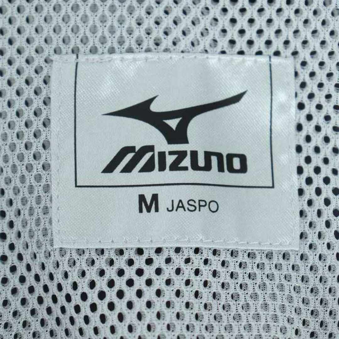 MIZUNO(ミズノ)のミズノ ナイロンジャケット アウター ウィンドブレーカー スポーツウエア メンズ Mサイズ 白×紺×黄 Mizuno メンズのジャケット/アウター(ナイロンジャケット)の商品写真