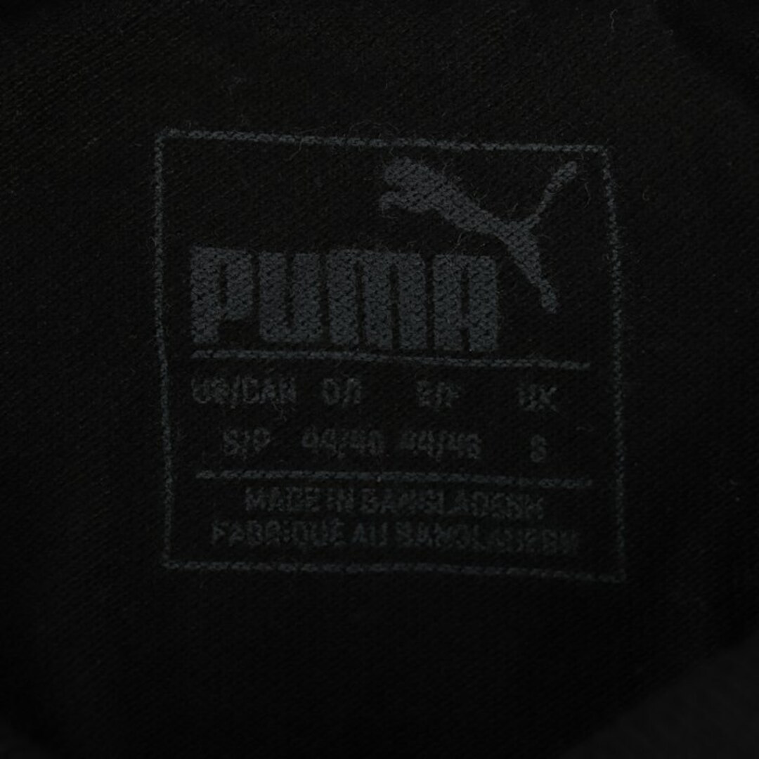 PUMA(プーマ)のプーマ ポロシャツ トップス 半袖 ボーダー柄 ゴルフウエア コットン メンズ Sサイズ 黒×白 PUMA メンズのトップス(ポロシャツ)の商品写真