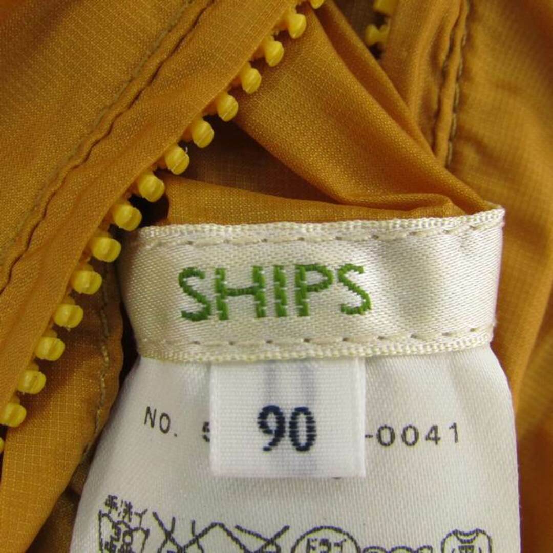 SHIPS(シップス)のシップス ナイロンジャケット アウター リバーシブル ジャンパー ベビー 男の子用 90サイズ グレー×緑 SHIPS キッズ/ベビー/マタニティのベビー服(~85cm)(ジャケット/コート)の商品写真