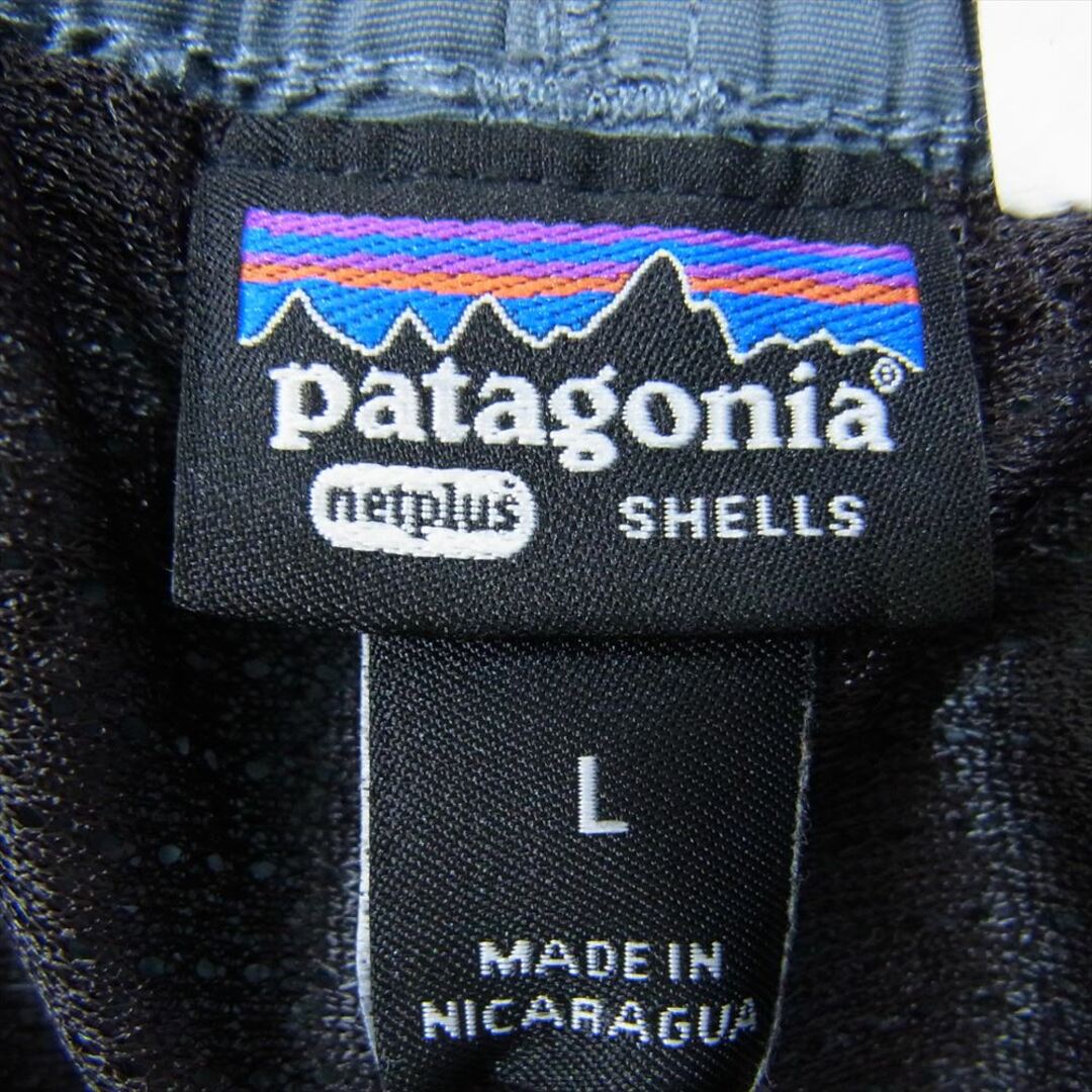 patagonia(パタゴニア)のpatagonia パタゴニア ショート 22SS 57022SP22 BAGGIES SHORTS バギーズショーツ 5インチ ハーフパンツ PLGY  グレー系 L【中古】 メンズのパンツ(その他)の商品写真