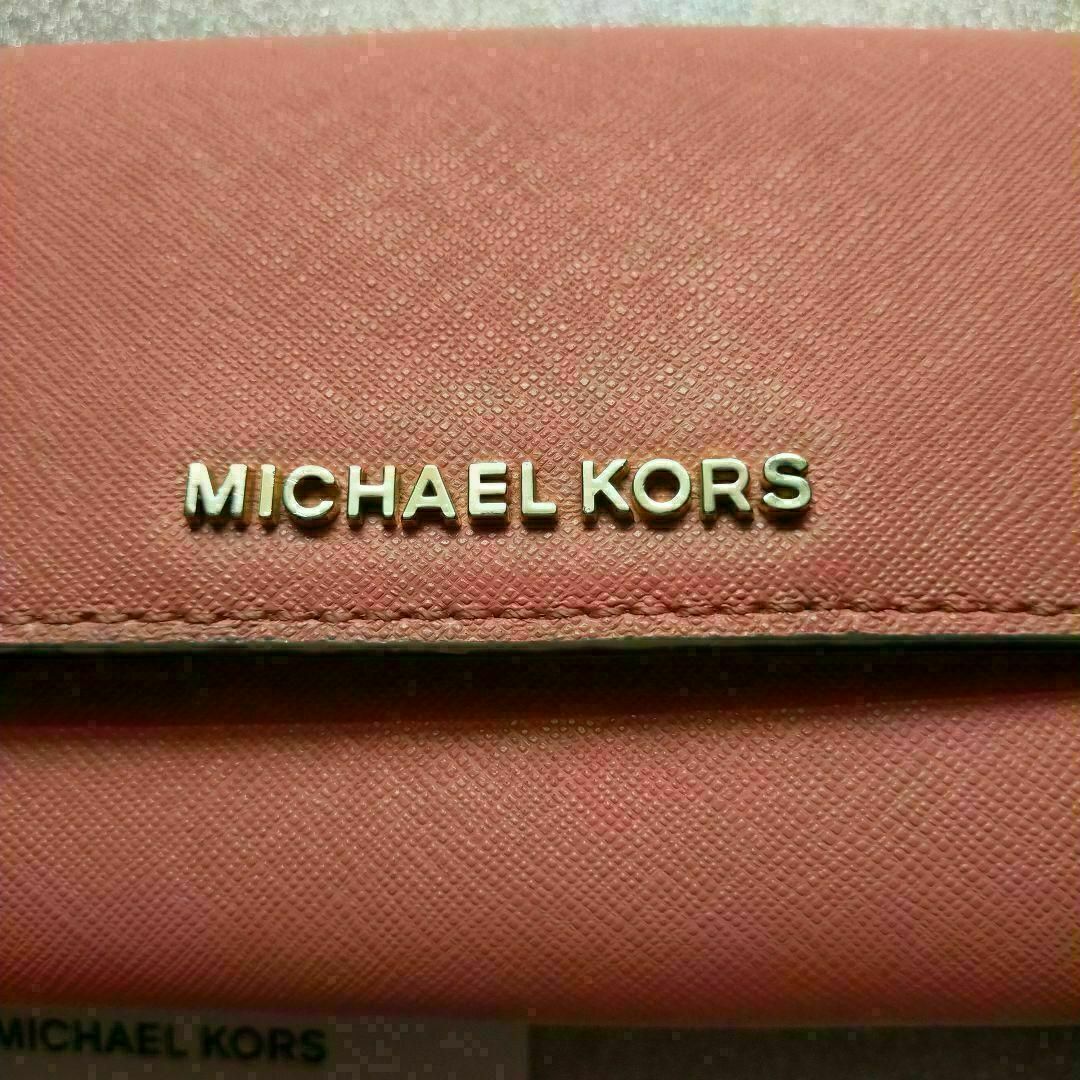 Michael Kors(マイケルコース)の【MICHAEL KORS】マイケルコース長財布 レディースのファッション小物(財布)の商品写真