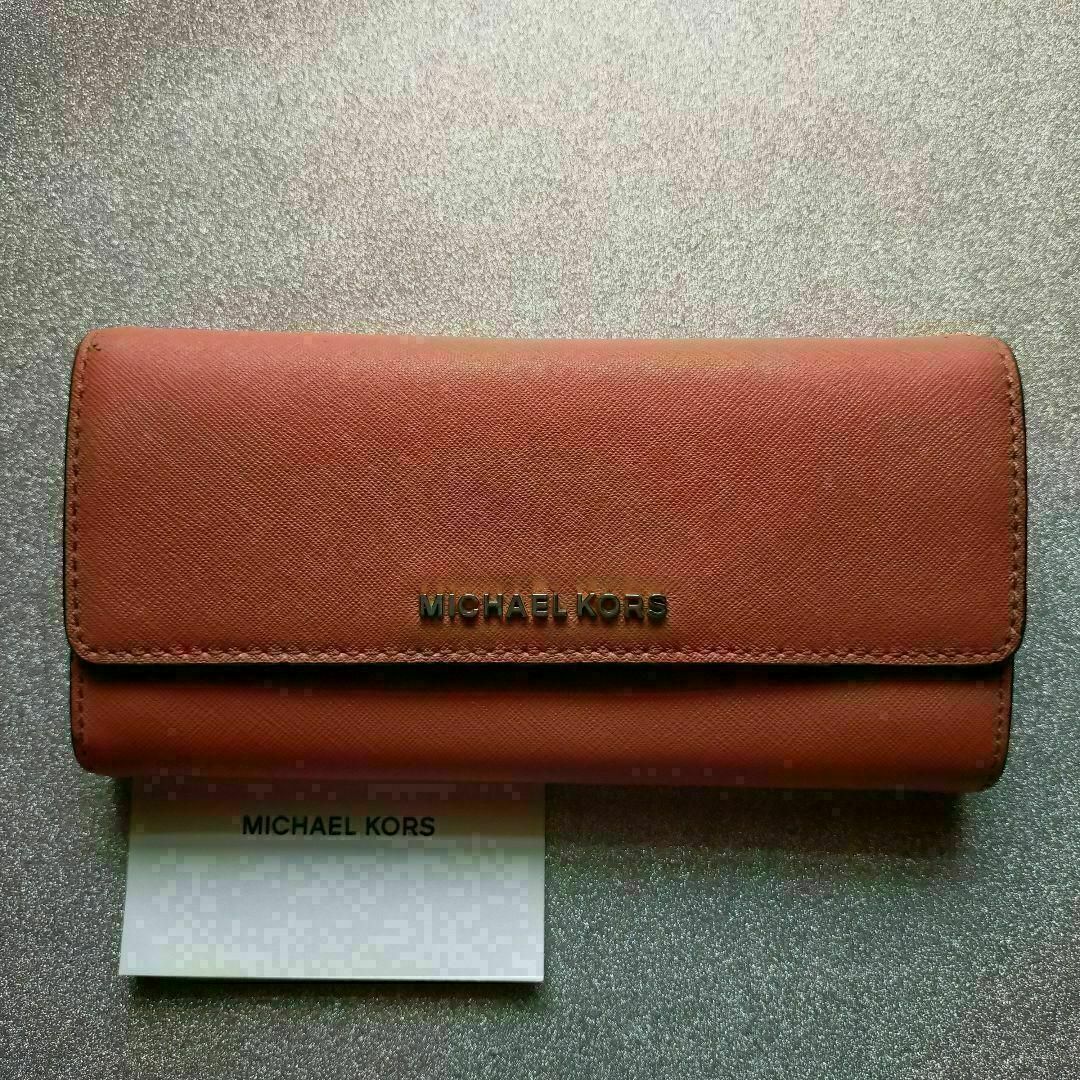 Michael Kors(マイケルコース)の【MICHAEL KORS】マイケルコース長財布 レディースのファッション小物(財布)の商品写真