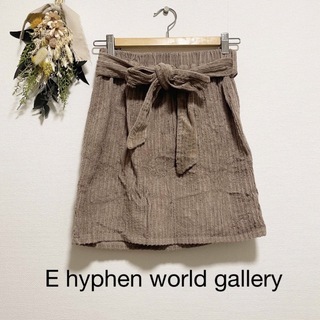 E hyphen world gallery - コーデュロイミニスカートE hyphen world gallery