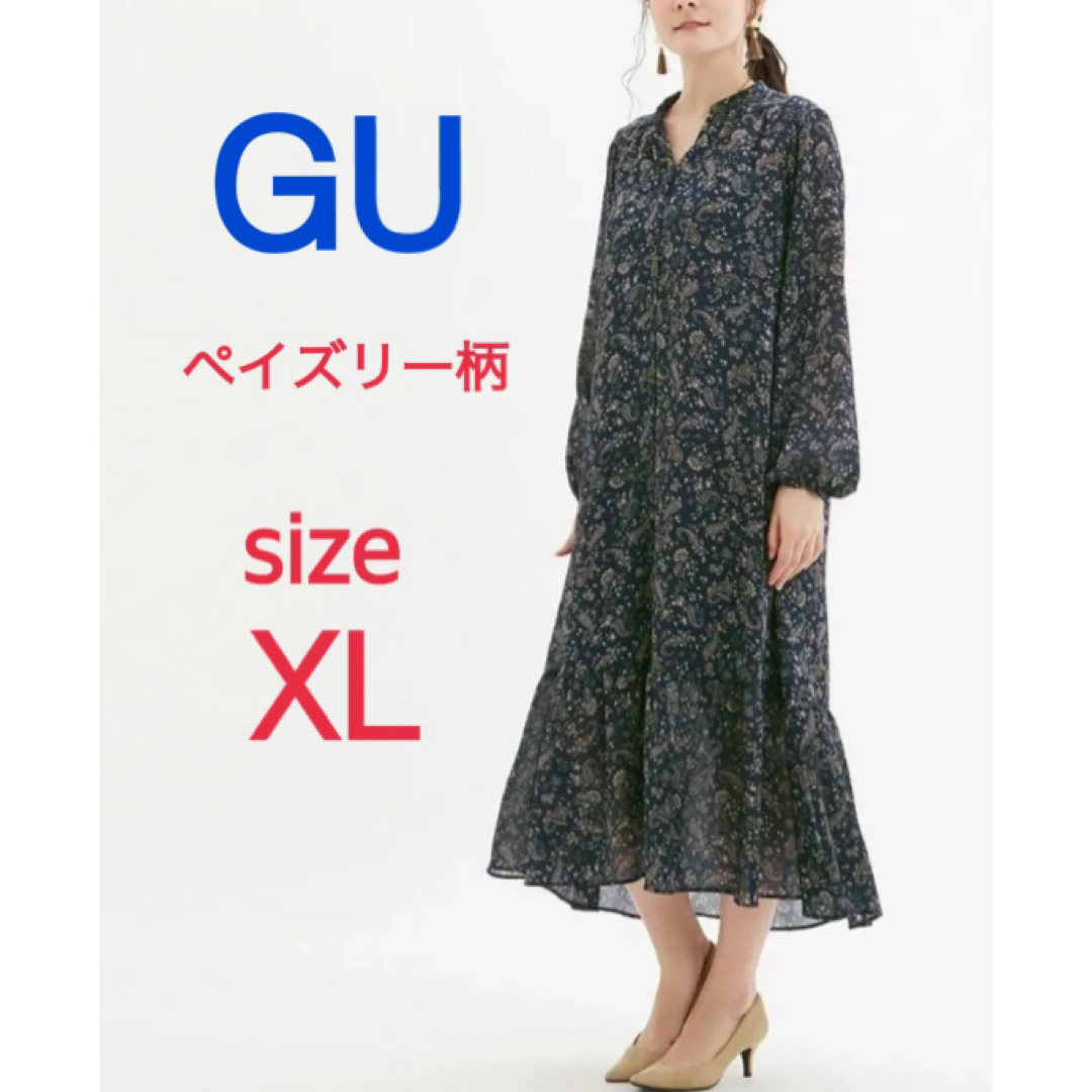 GU(ジーユー)のGU  ペイズリー プリント ワンピース　XLサイズ レディースのワンピース(ロングワンピース/マキシワンピース)の商品写真
