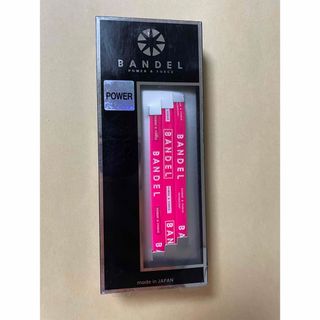 [新品★未使用]BANDEL バンデル ライン ブレスレット3本セット ピンクL(ネックレス)