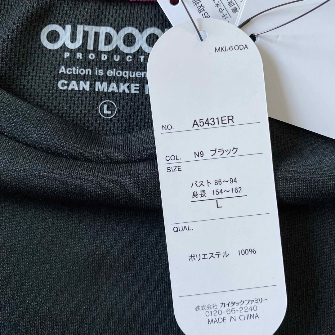 OUTDOOR(アウトドア)の新品　レディース　outdoor アウトドア　UVカット 半袖Tシャツ Lサイズ レディースのトップス(Tシャツ(半袖/袖なし))の商品写真