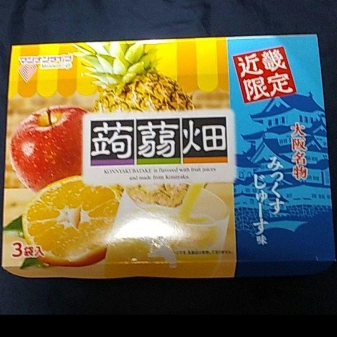 近畿限定蒟蒻畑～大阪名物みっくすじゅーす味　地域限定品 食品/飲料/酒の食品(菓子/デザート)の商品写真