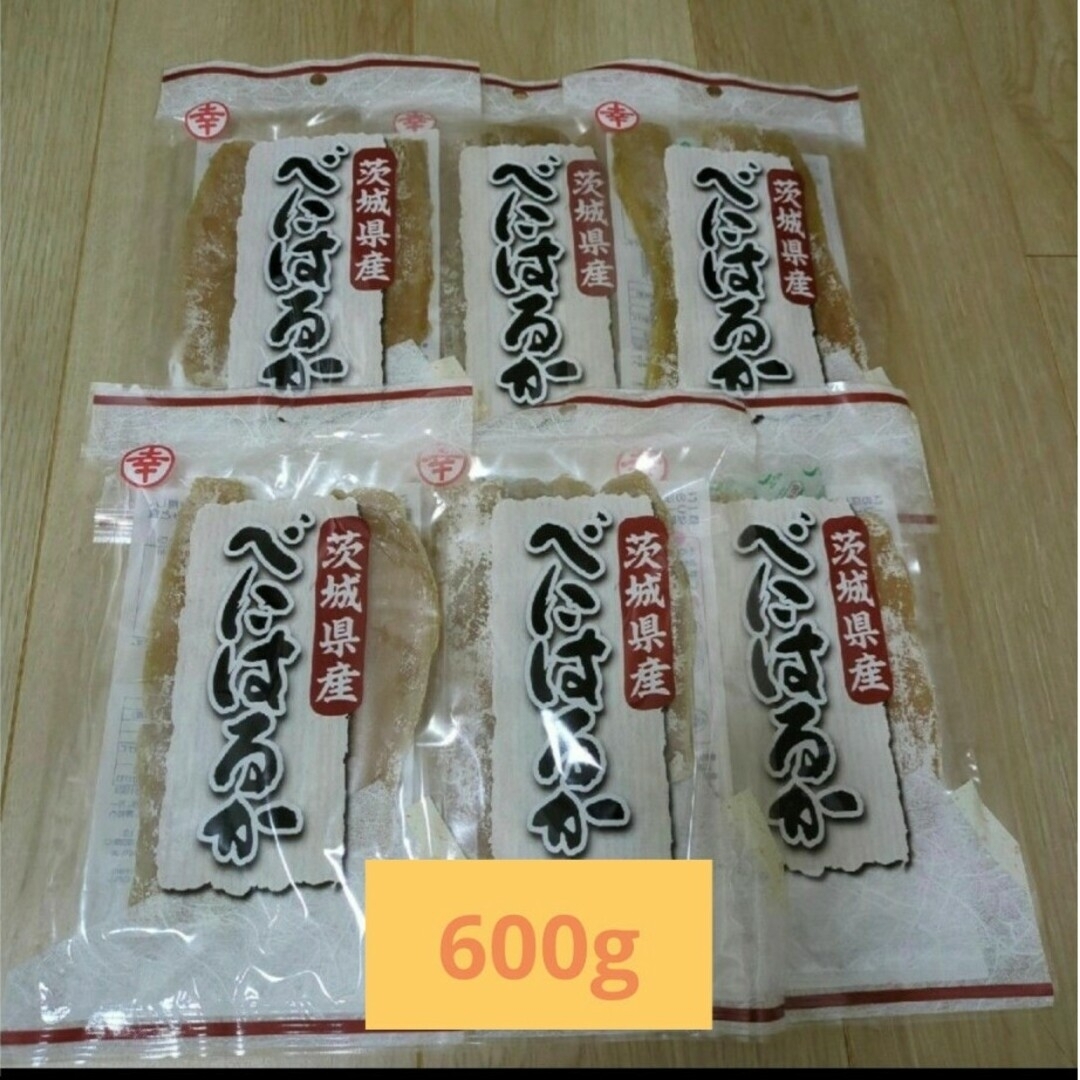 幸田商店(コウタショウテン)の干芋 食品/飲料/酒の加工食品(乾物)の商品写真