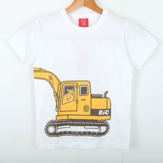 オジコ 半袖Ｔシャツ トップス ショベルカー 未使用品 日本製 キッズ 男の子用 10Aサイズ ホワイト OJICO(Tシャツ/カットソー)