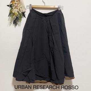 アーバンリサーチロッソ(URBAN RESEARCH ROSSO)のURBAN RESEARCH ROSSOスカート(ひざ丈スカート)