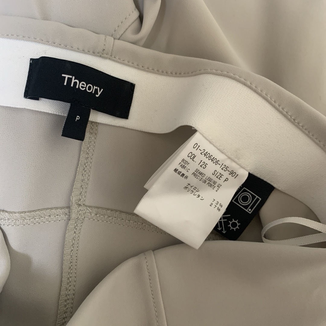 theory(セオリー)の✤2022AW セオリー Theory レギングパンツ✤ レディースのパンツ(クロップドパンツ)の商品写真