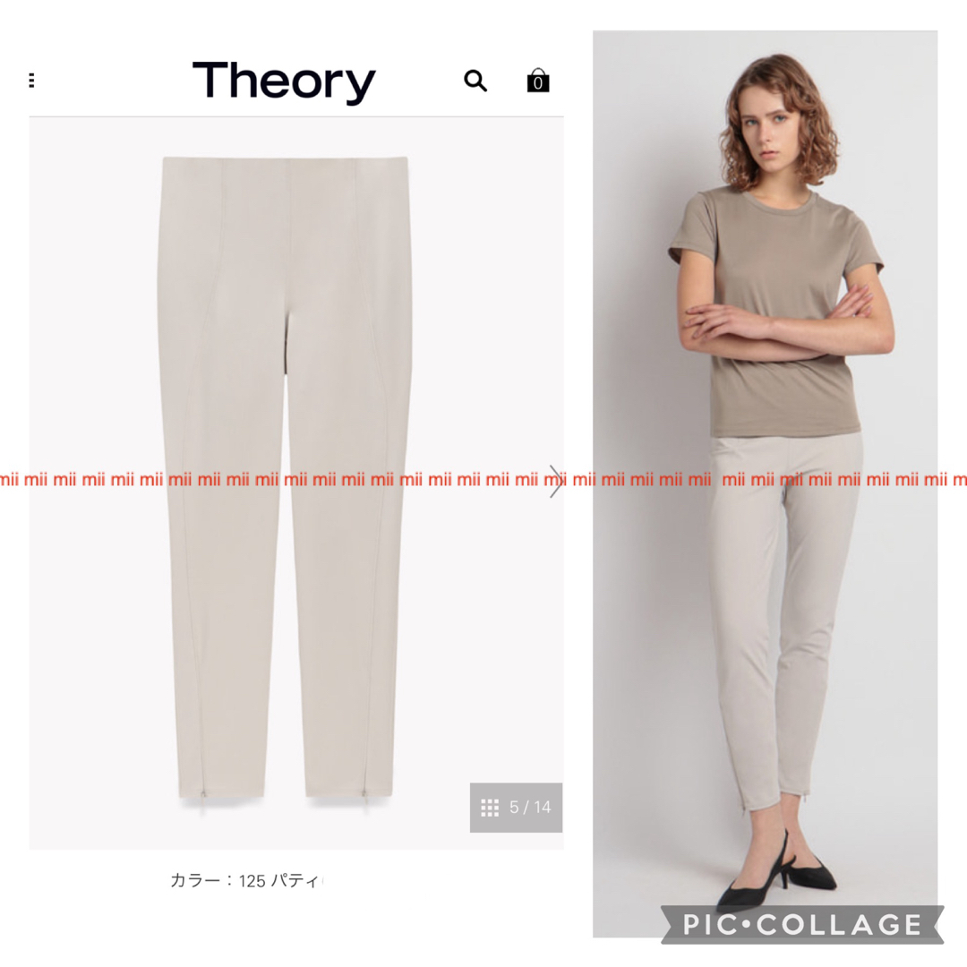 theory(セオリー)の✤2022AW セオリー Theory レギングパンツ✤ レディースのパンツ(クロップドパンツ)の商品写真