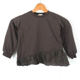 Branshes - ブランシェス 長袖Ｔシャツ トップス 裾フリル 未使用品 キッズ 女の子用 100サイズ チャコールグレー BRANSHES