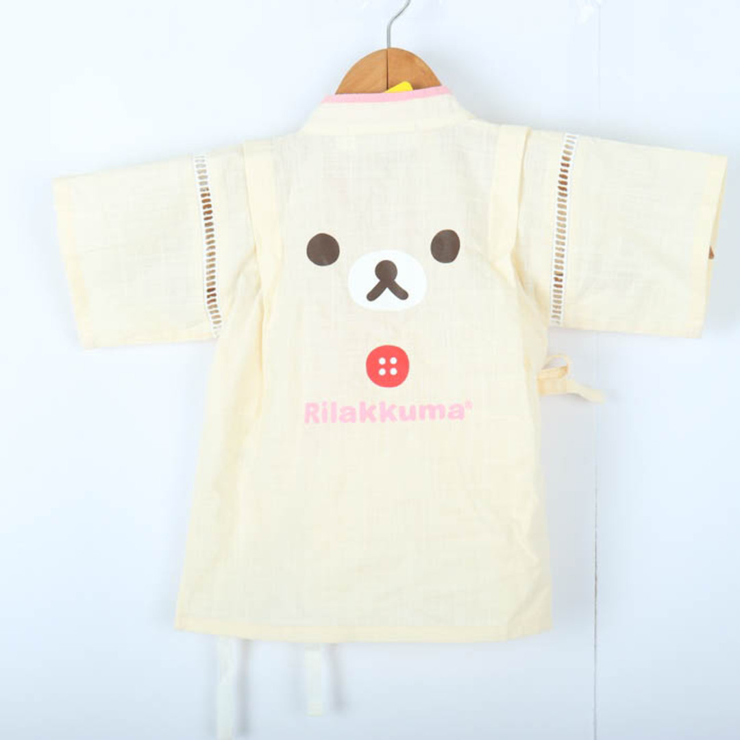 リラックマ セットアップ 上下セット 甚平 じんべい 未使用品 ベビー 女の子用 90サイズ ベージュ Rilakkuma キッズ/ベビー/マタニティのベビー服(~85cm)(その他)の商品写真