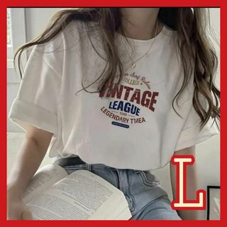 Lサイズ Tシャツ カットソー 半袖 ロゴ ホワイト ビンテージ レトロ 綿