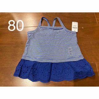 新品♡babygap♡キャミソール(タンクトップ/キャミソール)