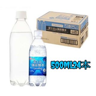 【24本】アイリス 富士山の強炭酸水 ラベルレス 500ml(ソフトドリンク)