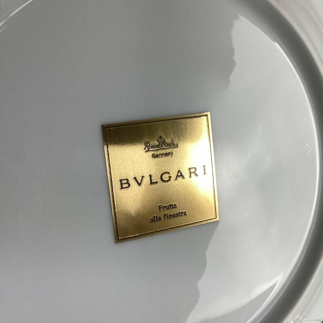 BVLGARI(ブルガリ)のレア★未使用★ブルガリ フルッタアラフィネストラゴールド 22cmプレート お皿 インテリア/住まい/日用品のキッチン/食器(食器)の商品写真