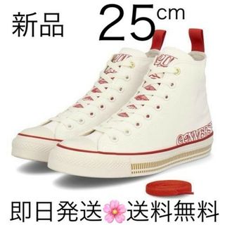 CONVERSE - 国内正規品 25cm コンバース オールスター HI カップヌードル レッド