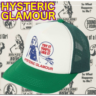 HYSTERIC GLAMOUR - 完売人気商品　HYSTERIC GLAMOUR メッシュキャップ