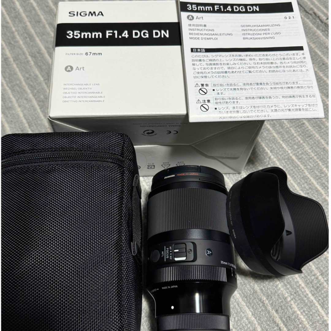 SIGMA(シグマ)のSIGMA カメラ用交換レンズ 35F1.4 DG DN/SE スマホ/家電/カメラのカメラ(レンズ(単焦点))の商品写真