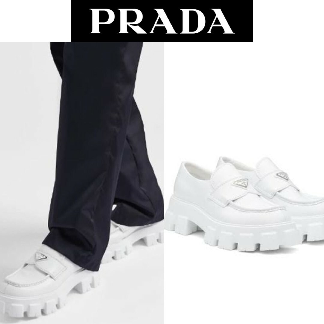 PRADA - プラダ モノリス ローファー 5.5 ホワイト 白 PRADA - プラダ モノリス ローファー 5.5 ホワイト 白