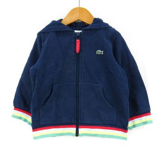 ラコステ(LACOSTE)のラコステ パーカー トップス スウェット ワンポイントロゴ ベビー 男の子用 2サイズ ネイビー LACOSTE(その他)