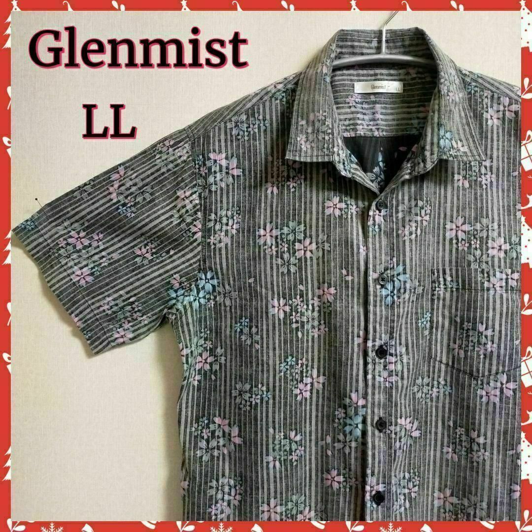 【Glenmist】かりゆしウェア　アロハシャツ メンズのトップス(シャツ)の商品写真