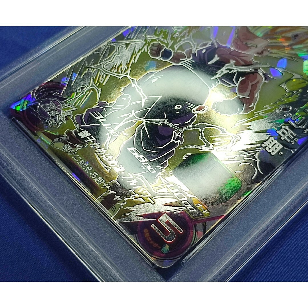 PSA10 ドラゴンボールヒーローズ UM12-SEC3 孫悟飯:少年期 エンタメ/ホビーのトレーディングカード(シングルカード)の商品写真