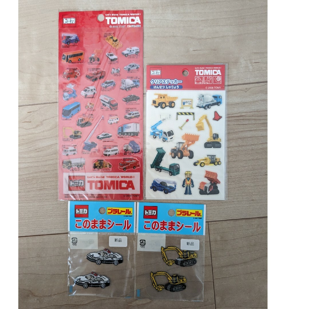 Takara Tomy(タカラトミー)のトミカ　シール　ワッペン　新品　セット インテリア/住まい/日用品の文房具(シール)の商品写真