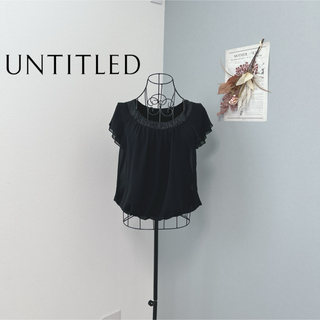 アンタイトル(UNTITLED)のアンタイトル　2度着用　半袖　ブラウス　ブラック(シャツ/ブラウス(半袖/袖なし))