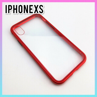 iPhoneケース iPhoneXS 両面ガラスカバー マグネット　クリアガラス(iPhoneケース)