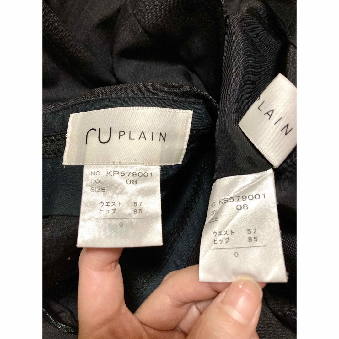 RU(アールユー)のスーツスカートパンツ3点セットチャコールグレー  リクルートスーツ レディースのフォーマル/ドレス(スーツ)の商品写真