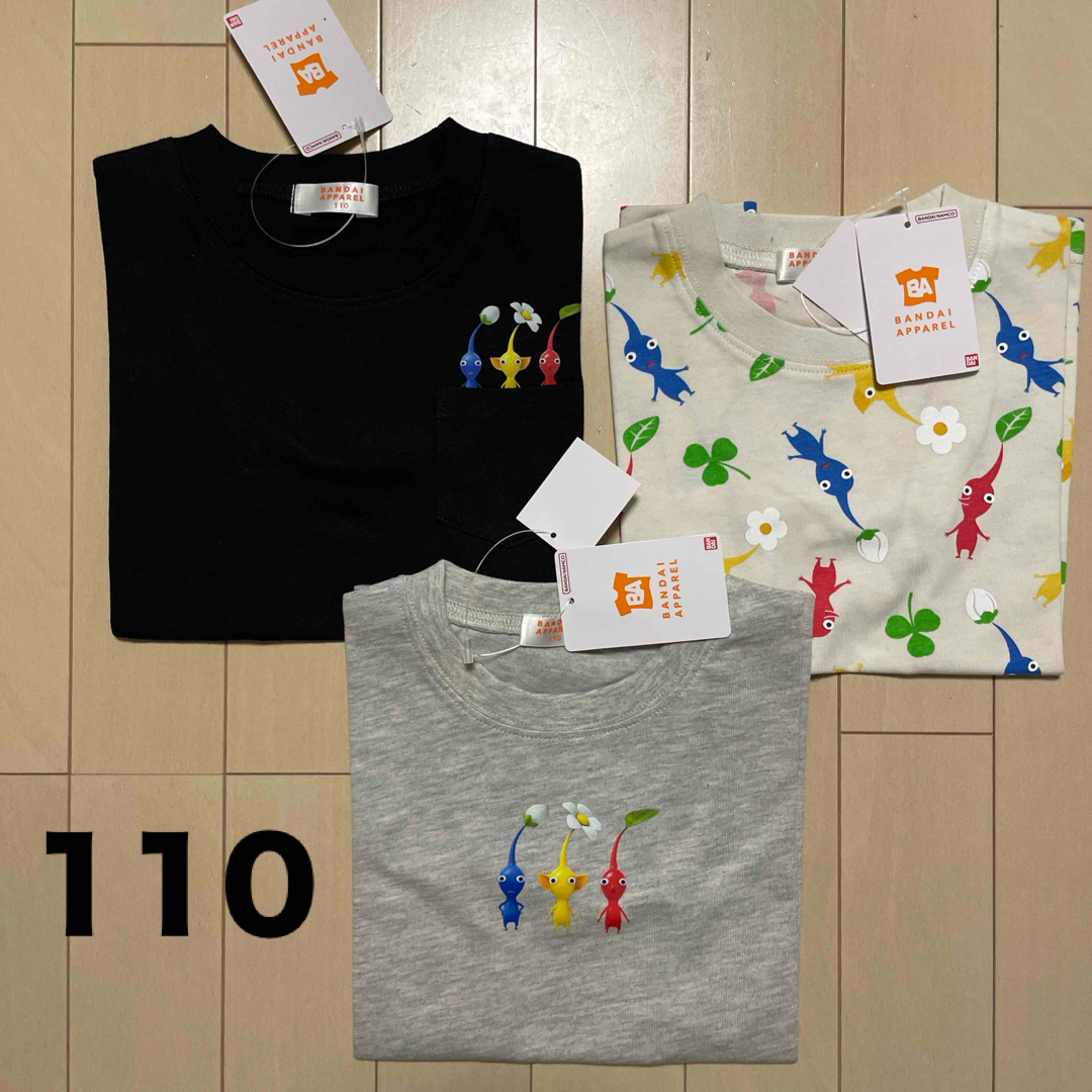 しまむら(シマムラ)のピクミン しまむら Tシャツ  3枚セット　110 キッズ/ベビー/マタニティのキッズ服男の子用(90cm~)(Tシャツ/カットソー)の商品写真