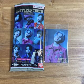 ファンタスティックスフロムエグザイルトライブ(FANTASTICS from EXILE TRIBE)のbattle of tokyo カード【八木勇征】&【深堀未来】(アイドルグッズ)