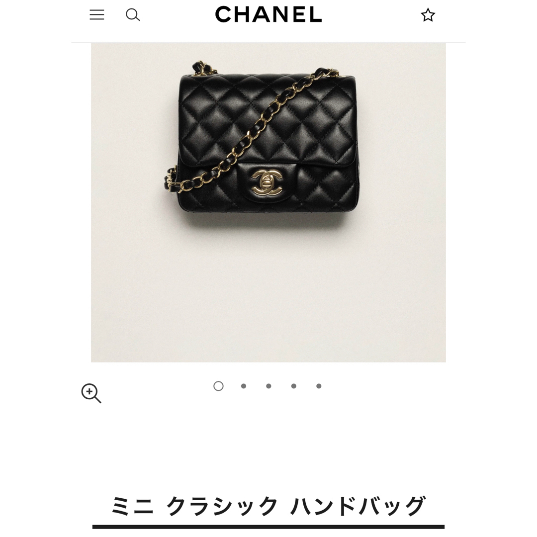 CHANEL(シャネル)のCHANEL🎀シャネル♡ミニマトラッセ            レディースのバッグ(ショルダーバッグ)の商品写真