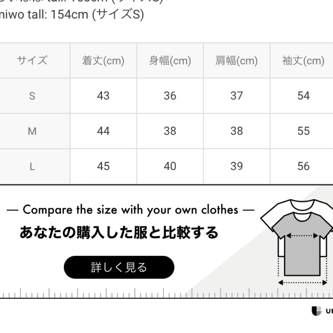 GRL(グレイル)のダブルジップ襟付ニットトップス レディースのトップス(Tシャツ(長袖/七分))の商品写真
