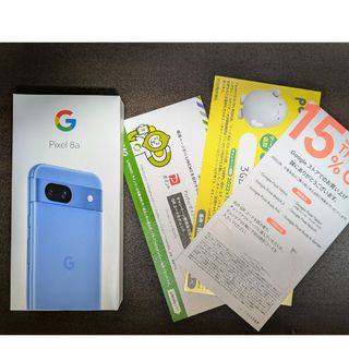 グーグルピクセル(Google Pixel)のGoogle pixel 8a　水色　SIMフリー(スマートフォン本体)