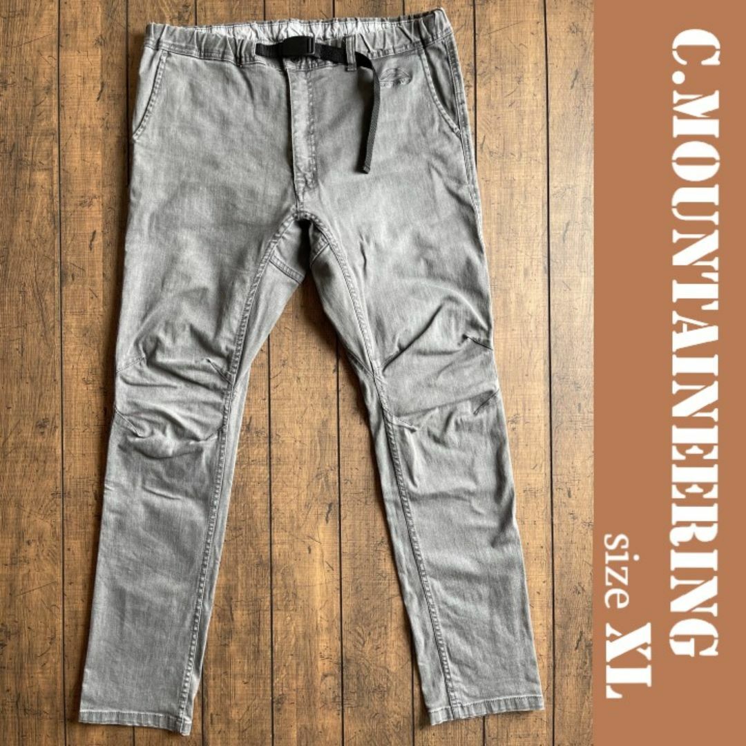 coen(コーエン)のc.mountaineering クライミングパンツ ＸＬサイズ、ストレッチ メンズのパンツ(チノパン)の商品写真
