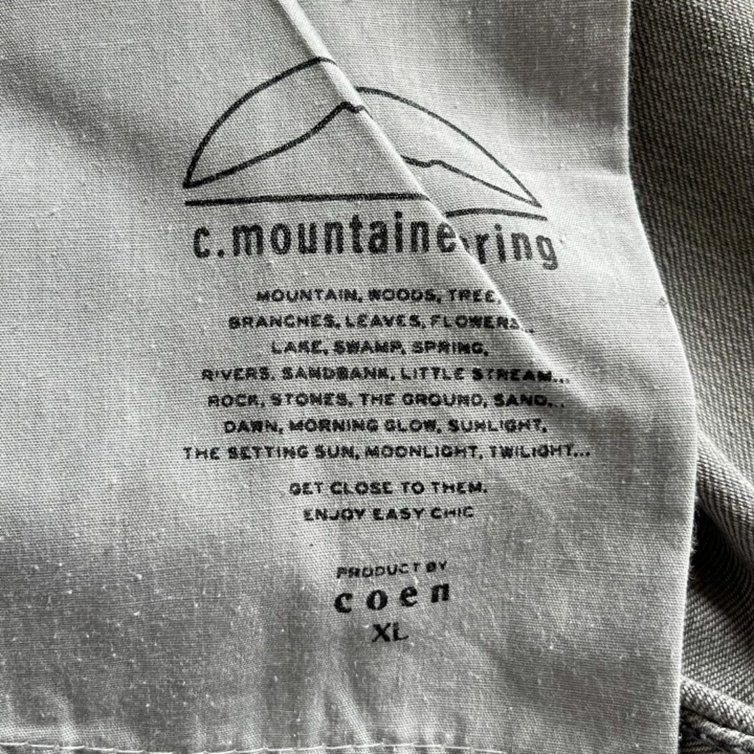 coen(コーエン)のc.mountaineering クライミングパンツ ＸＬサイズ、ストレッチ メンズのパンツ(チノパン)の商品写真