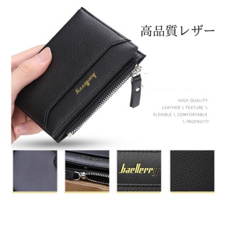 財布　カードケース　黒　レザー　お財布　軽量　薄型　ビジネス　カード　大容量(折り財布)