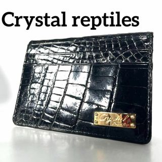 Crystal reptilesクロコダイル 本革 カードケース パスケース 黒(パスケース/IDカードホルダー)