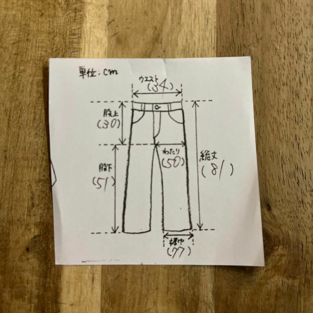 kumikyoku（組曲）(クミキョク)のクミキョク kumikyoku パンツ ワイドパンツ ドット ブラック ベージュ レディースのパンツ(カジュアルパンツ)の商品写真