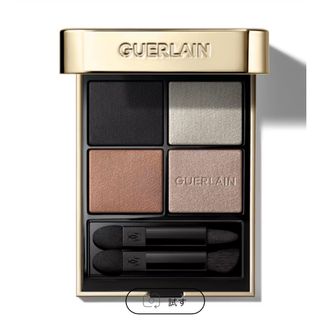 GUERLAIN - GUERLAIN アイシャドウ