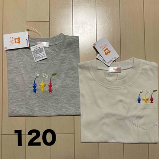 シマムラ(しまむら)のピクミン しまむら Tシャツ  2枚セット　120(Tシャツ/カットソー)