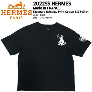 エルメス(Hermes)の新品 2022SS エルメス 最高級フォーブルレインボープリントTシャツ 38(Tシャツ(半袖/袖なし))