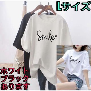 Tシャツ 可愛い半袖 トップス ブラウス男女兼用 新品 ユニセックス(Tシャツ(半袖/袖なし))