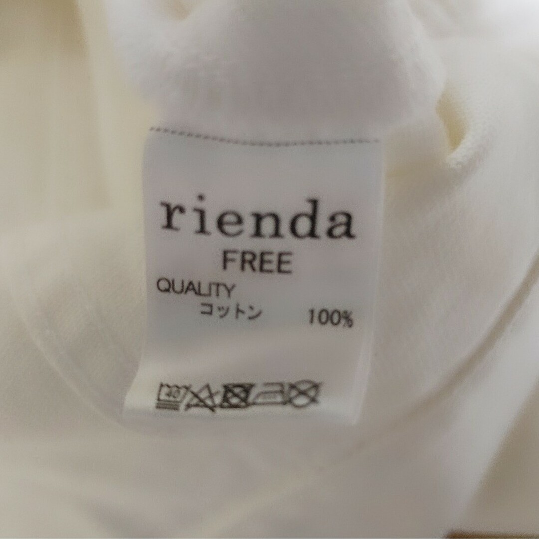 rienda(リエンダ)の新品・タグ付き！rienda リエンダ　白Gジャン　10480円＋税　はっ水加工 レディースのジャケット/アウター(Gジャン/デニムジャケット)の商品写真