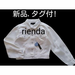 rienda - 新品・タグ付き！rienda リエンダ　白Gジャン　10480円＋税　はっ水加工