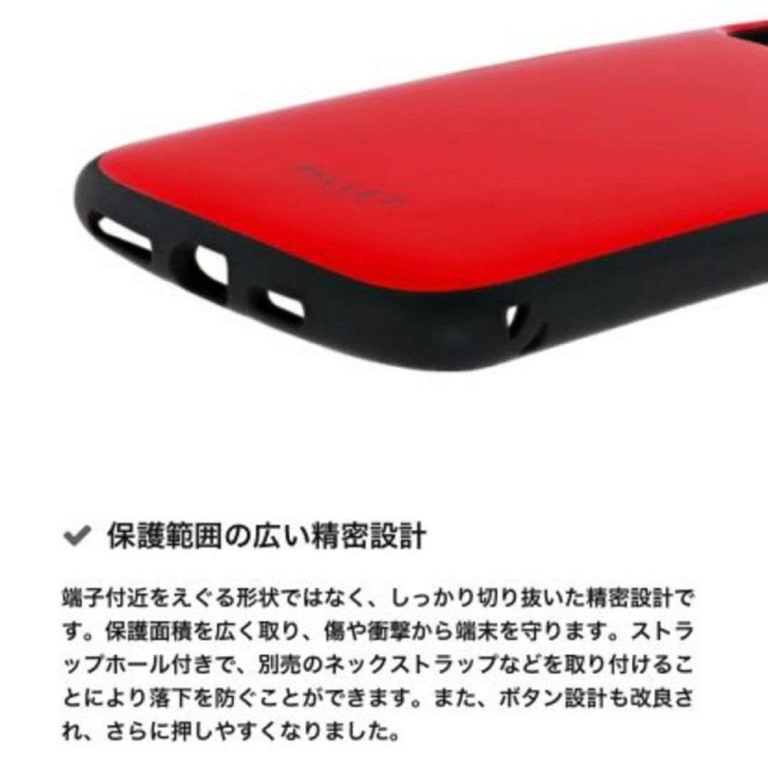 一掃セール iPhone11 軽量 極薄 耐衝撃 ハイブリッドケース ブルー 青 スマホ/家電/カメラのスマホアクセサリー(iPhoneケース)の商品写真